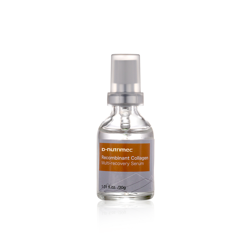 Vitamin E Collagen Serum Supplier - OEM 30ml Deep Hydrating for Sensitive