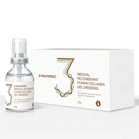 Anti-Aging Repair Gel Factory - OEM Beauty Skincare Brightening Whitening