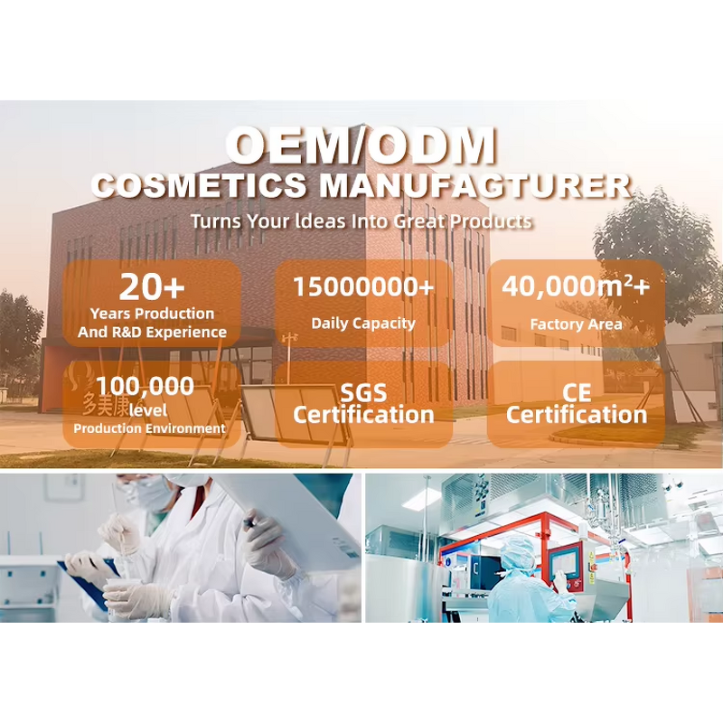 Peony Extract Facial Cream Manufacturer - OEM Plant Best Anti Aging