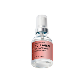 Recombinant Collagen Serum Supplier - OEM Private Label Beauty Dark Spot