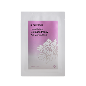 Recombinant Collagen Mask Factory - OEM Peony Sheet Hydrating Elasticity