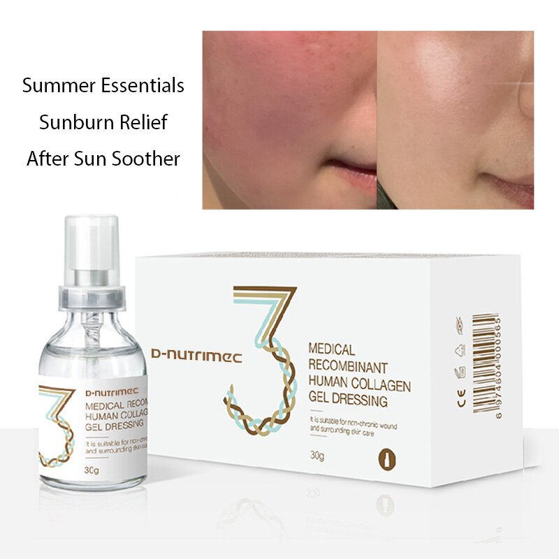 Post-op Collagen Repair Manufacturer - OEM Factory Wholesale Anti-inflammatory