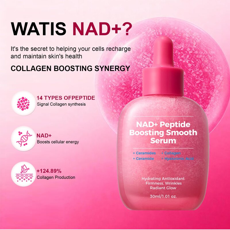 NAD+ Peptide Serum Manufacturer - OEM Vegan Firming Boosting Smooth