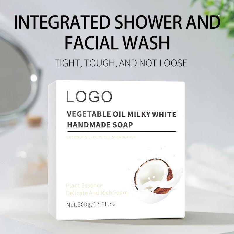 Bleaching Bathing Soap Base Supplier - OEM Private Label Custom Natural