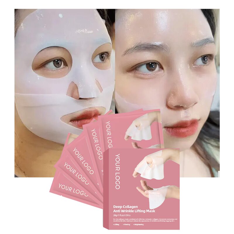 PDRN Jelly Gel Mask Factory - OEM Custom Skin Care Products Night