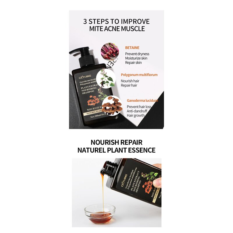 Ganoderma Shampoo Supplier - OEM Shampoo Hair Mask Moisturizing