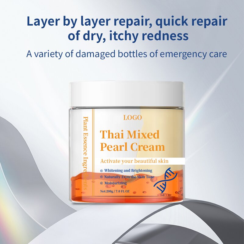 Niacinamide Whitening Cream Supplier - OEM Day Night Lightening Skin