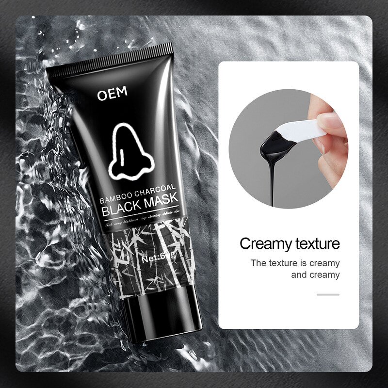 Black Mask Factory - Wholesale Private Label Bamboo Charcoal Deep Pore Cleansing