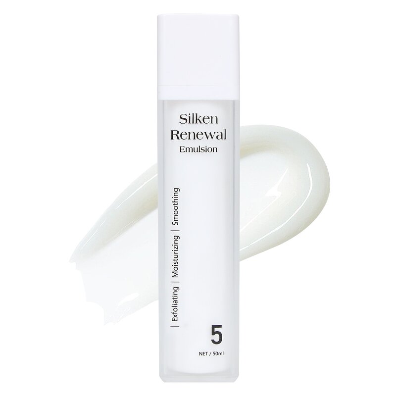 Facial Lotion Manufacturer - OEM Anti Aging Nourishing Gentle Exfoliation