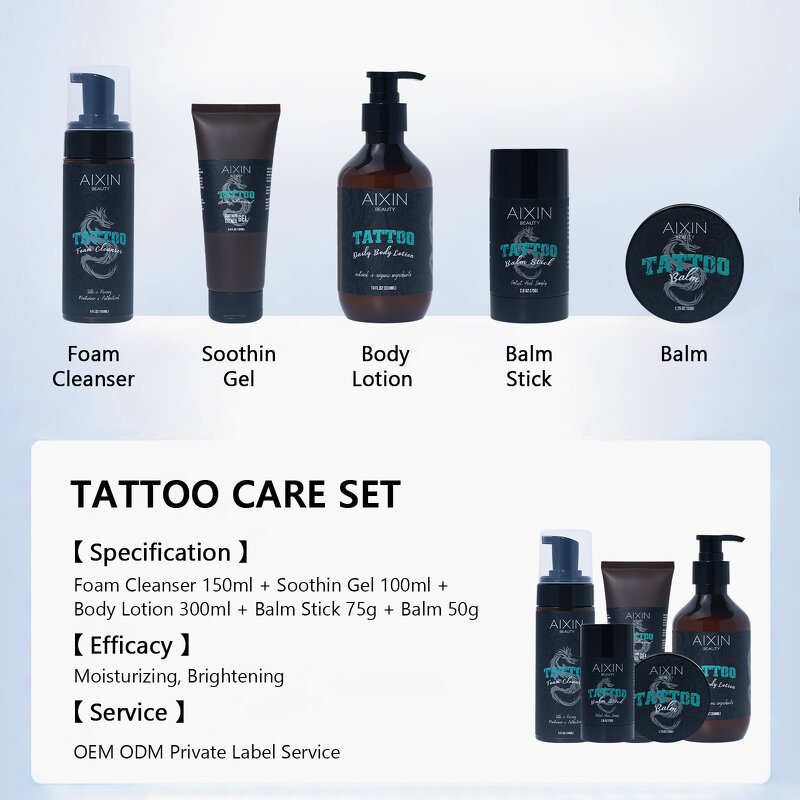 Tattoo Aftercare Set Manufacturer - OEM Custom Quick Healing Color Enhancement