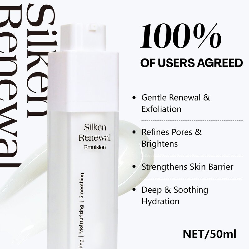 Facial Lotion Manufacturer - OEM Anti Aging Nourishing Gentle Exfoliation