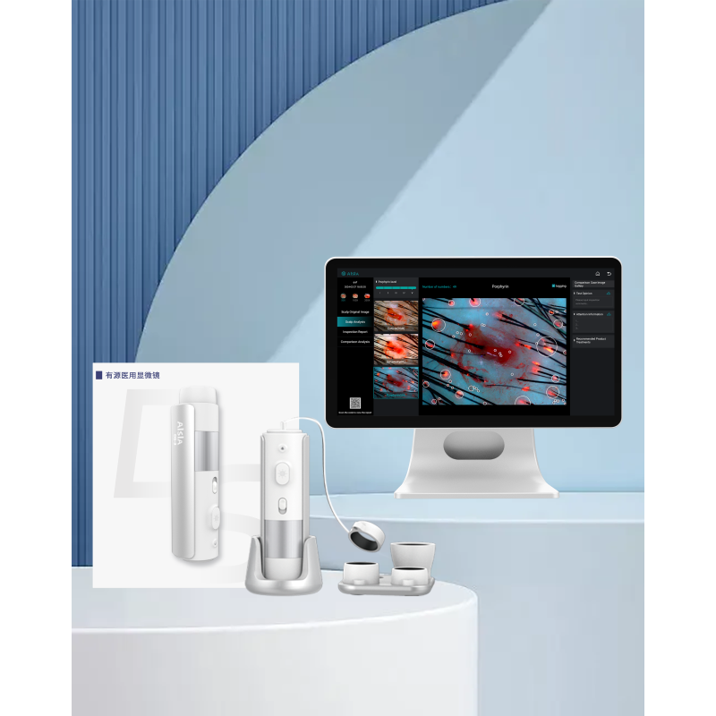 Hair Analyzer Supplier - Hot Sell 3D AI Intelligent Image