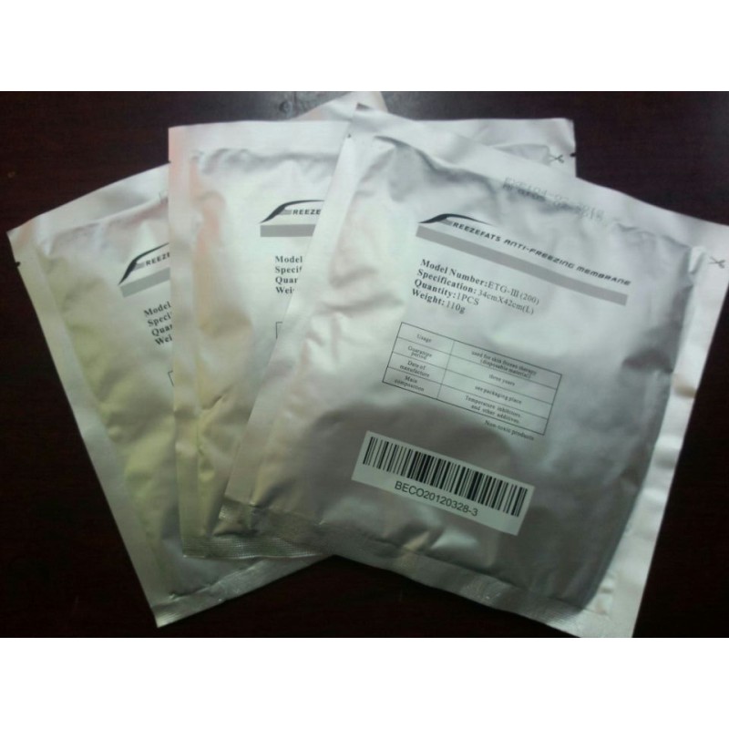 Antifreeze Membrane Supplier - 34*42 Freezefats Gel Pad Bulk