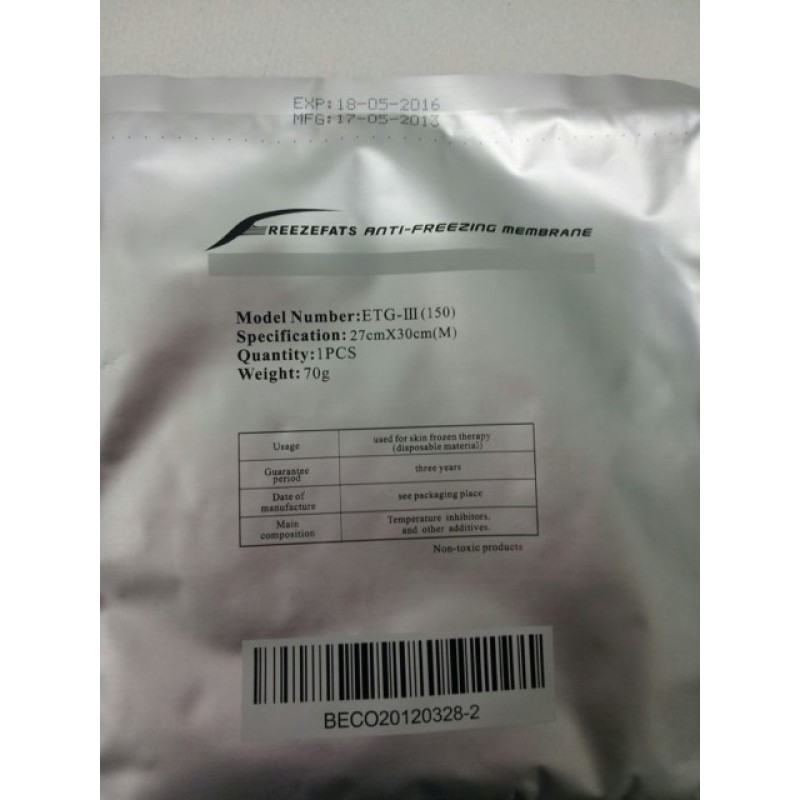 Antifreeze Membrane Factory - ETG-150 Cryolipolysis Membrane