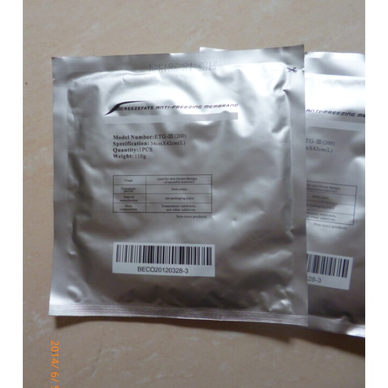 Antifreeze Membrane Supplier - 34*42 Freezefats Gel Pad Bulk