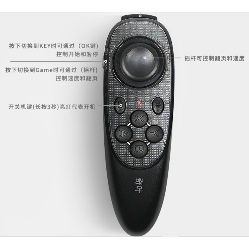 Teleprompter Manufacturer - OEM Big HD Screen Inscriber for Tablet Phone