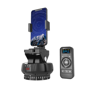 Motorized Panoramic Head Manufacturer - OEM Auto Rotating Pan Tilt Remote