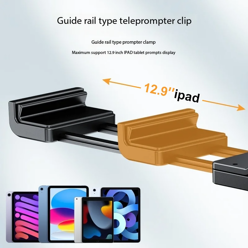 Teleprompter Manufacturer - OEM 12.9 Inch Professional Photography Studio Kit