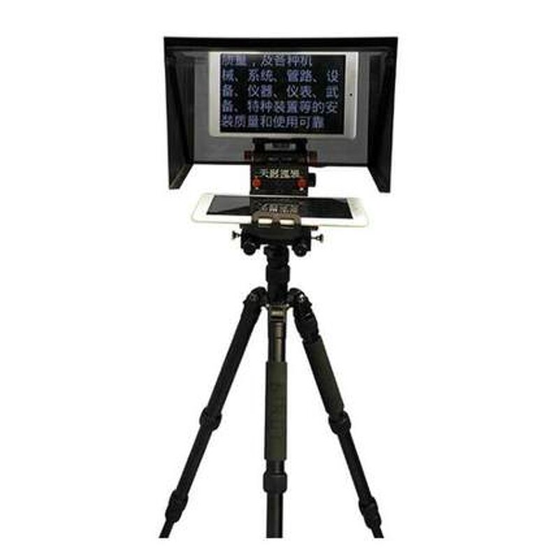 Teleprompter Manufacturer - OEM 10 Inch Portable for iPad Tablet DSLR