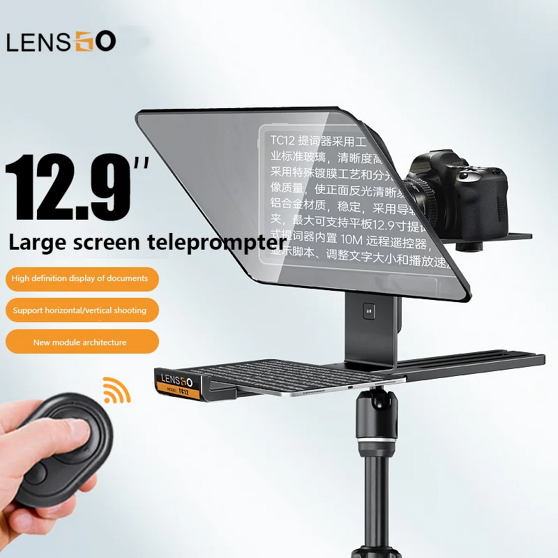 Teleprompter Manufacturer - OEM 12.9 Inch Professional Photography Studio Kit