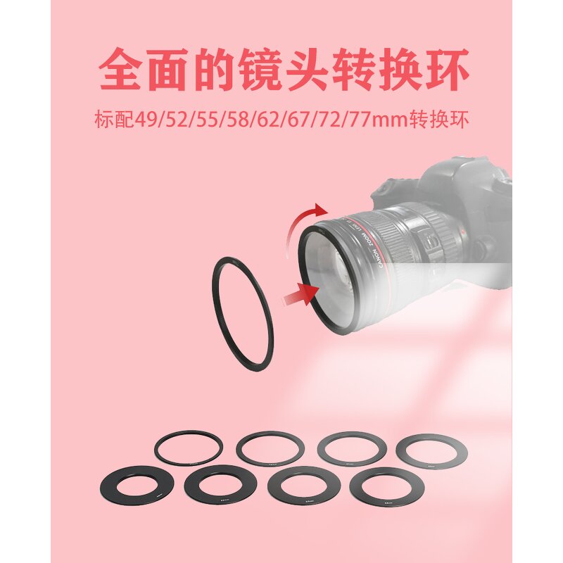 Camera Teleprompter Manufacturer - OEM Mini Protable for Smartphone DSLR