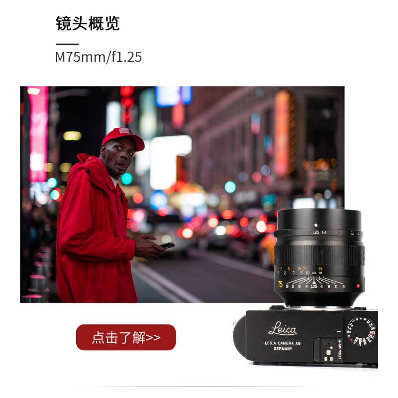 Camera Lens Kit Manufacturer - OEM 28mm 75mm 35mm 50mm M Mount Set