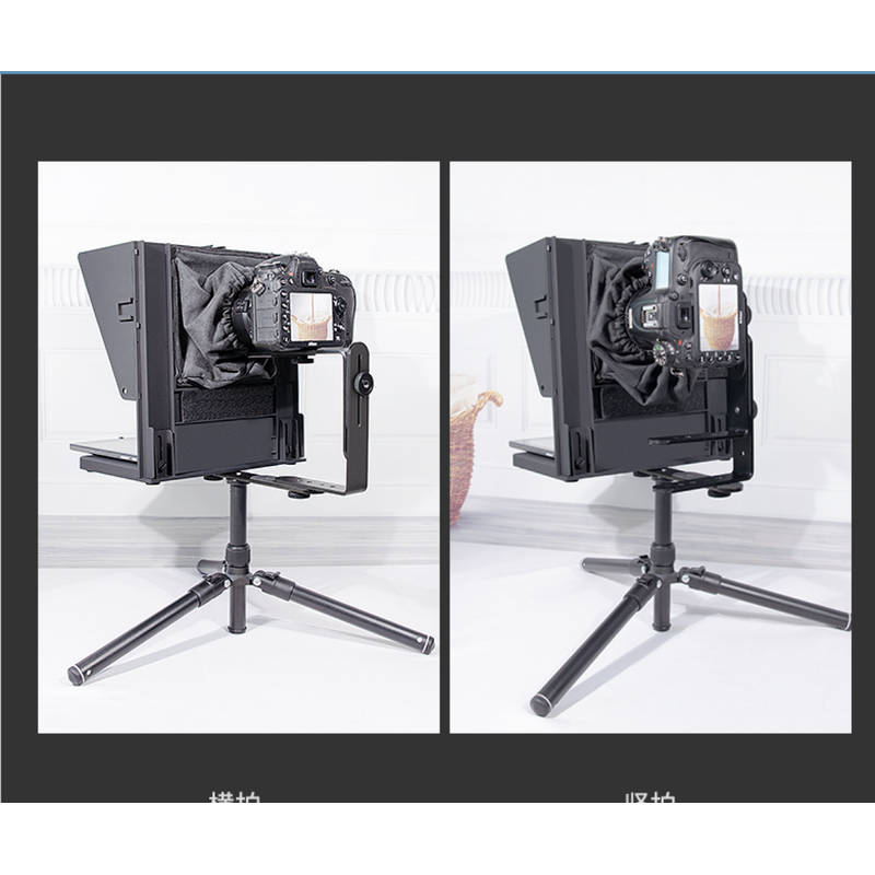 Teleprompter Manufacturer - OEM Big HD Screen Inscriber for Tablet Phone