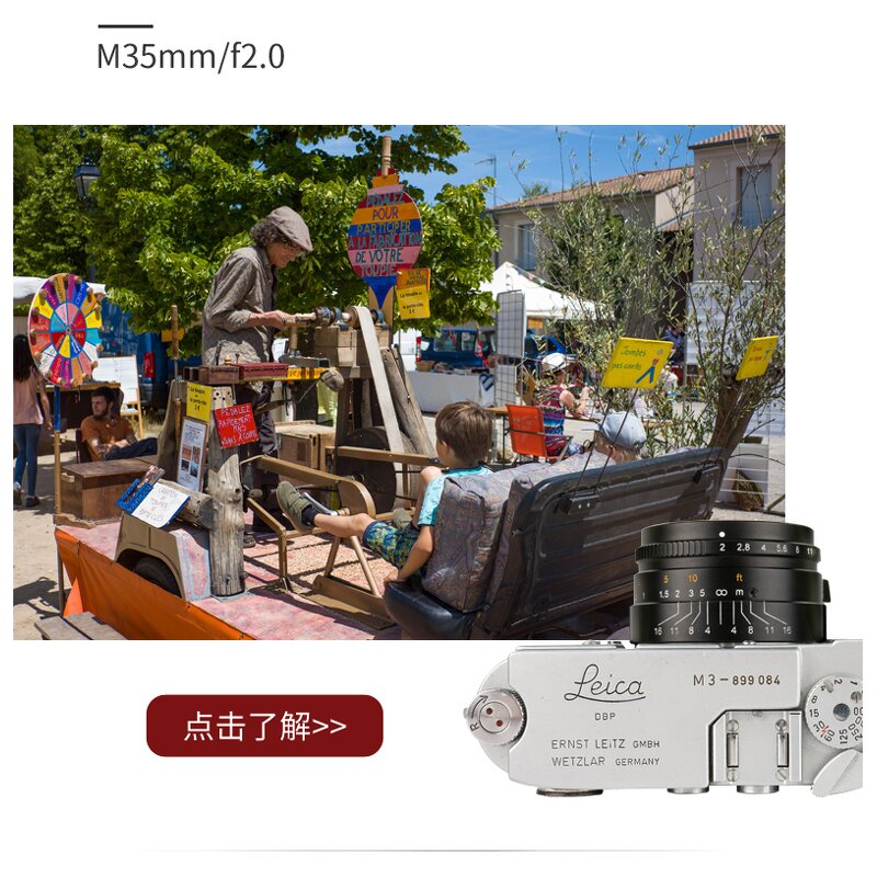 Camera Lens Kit Manufacturer - OEM 28mm 75mm 35mm 50mm M Mount Set