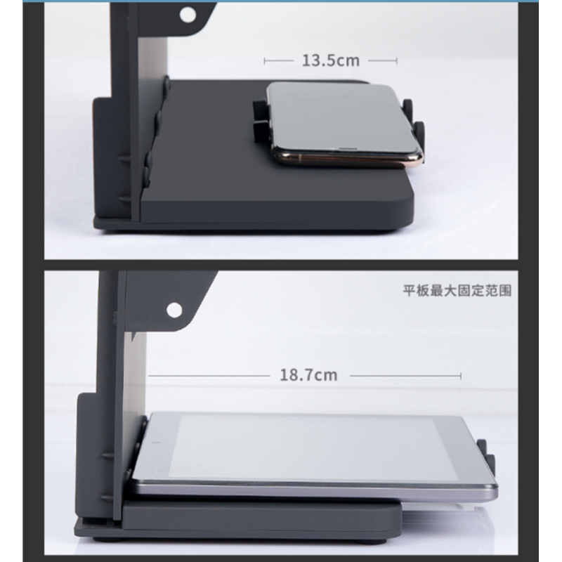 Teleprompter Manufacturer - OEM Big HD Screen Inscriber for Tablet Phone