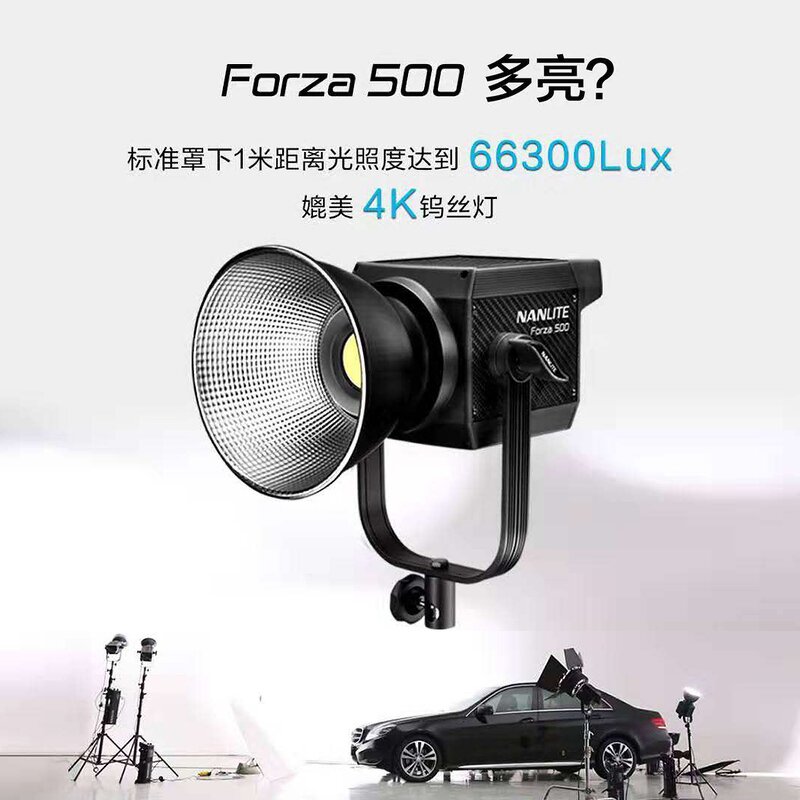 LED Light Manufacturer - OEM 500W Forza COB Daylight Photography Kits