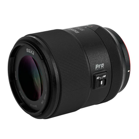 Camera Lens Manufacturer - OEM 55mm F1.8 Pro Full Frame Auto Focus STM