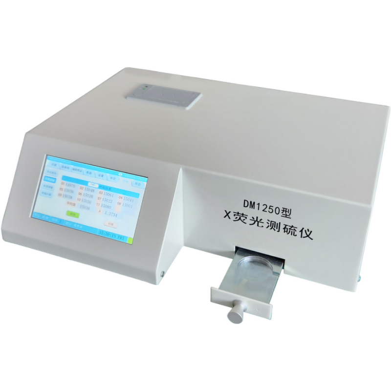 Sulfur Analyzer Manufacturer - OEM DM1250 Benchtop XRF Sulfur Tester
