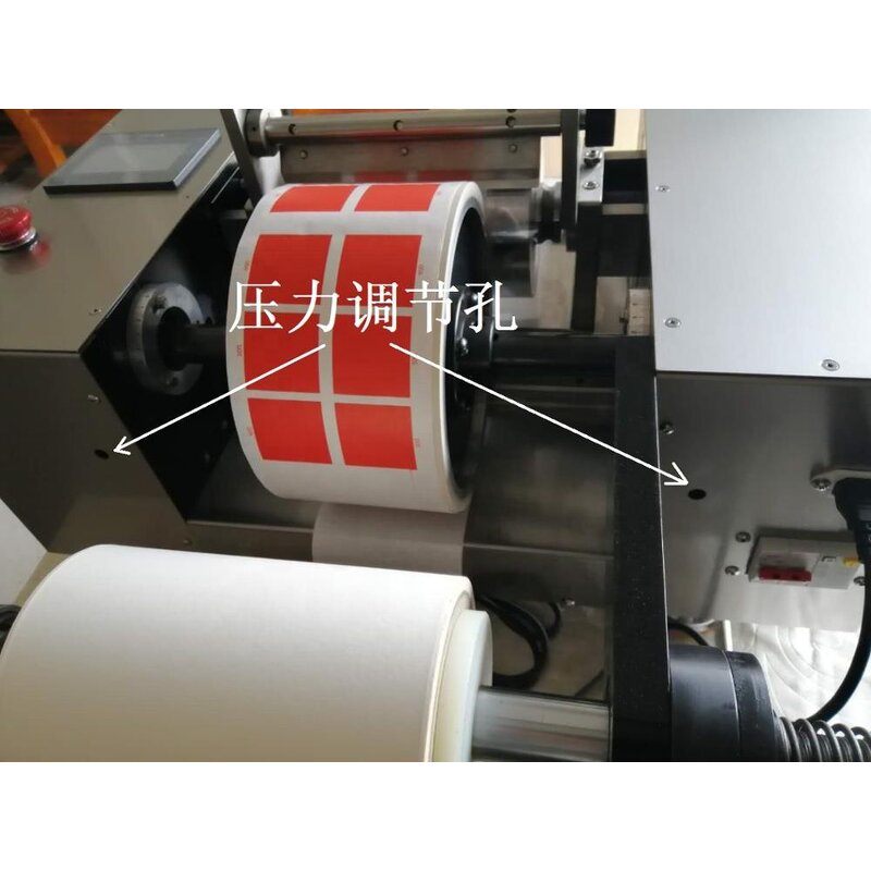 Gravure Ink Proofer Manufacturer - OEM Paper Board Printing Proofing Machine
