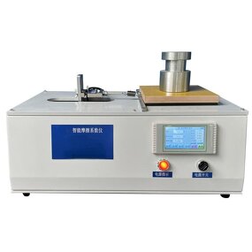 Ceramic Tile Friction Tester Manufacturer - OEM/ODM Intelligent Coefficient Testing