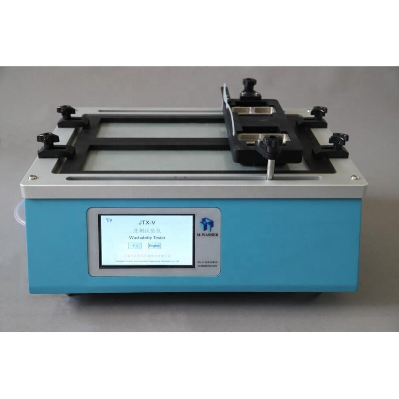 Washability Tester Manufacturer - OEM Digital Multifunction Abrasion Scrub