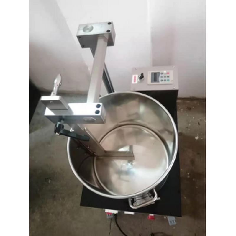 Ink Mixer Manufacturer - OEM 20L Offset Ink Mixing Machine
