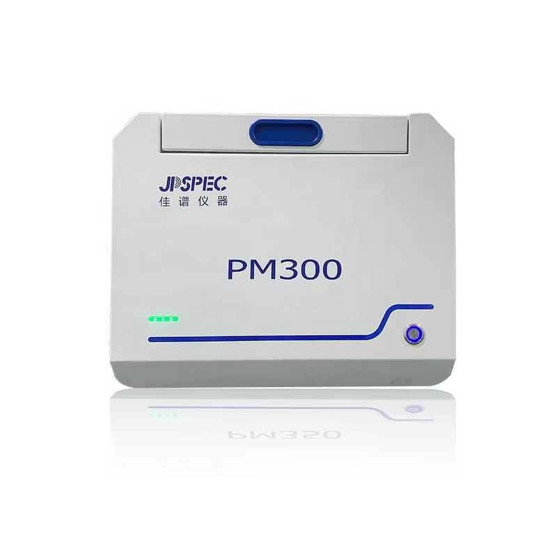Precious Metal Analyzer Manufacturer - OEM Pm-300 Chemical Composition High Precision