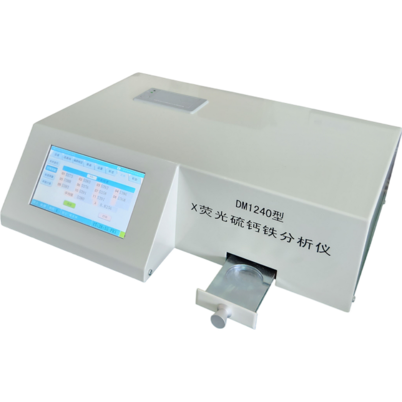 XRF Analyzer Manufacturer - OEM DM1240 Sulfur Calcium Iron Element Analyzer