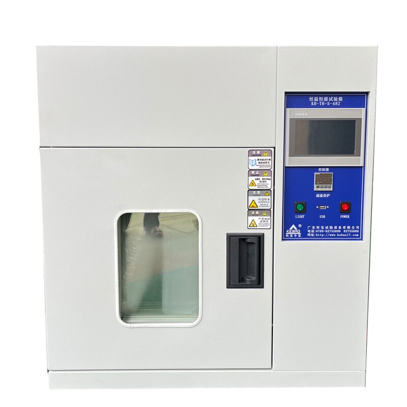 Temperature Chamber Manufacturer - OEM Programmable Constant Temperature Humidity