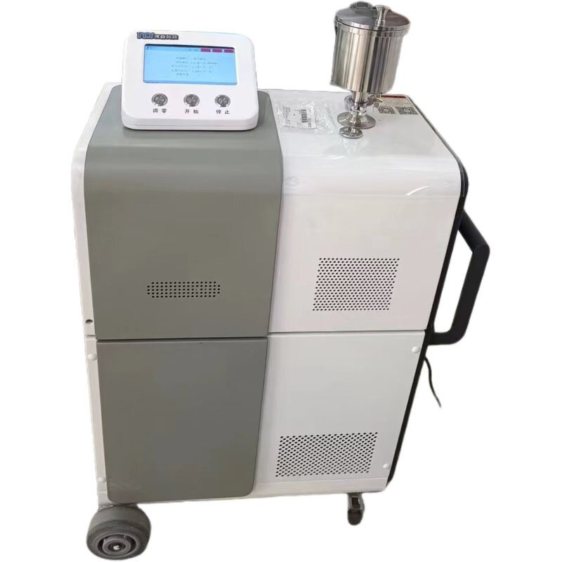 Helium Mass Spectrometer Manufacturer - OEM LS-601 Leak Detection Analyzer
