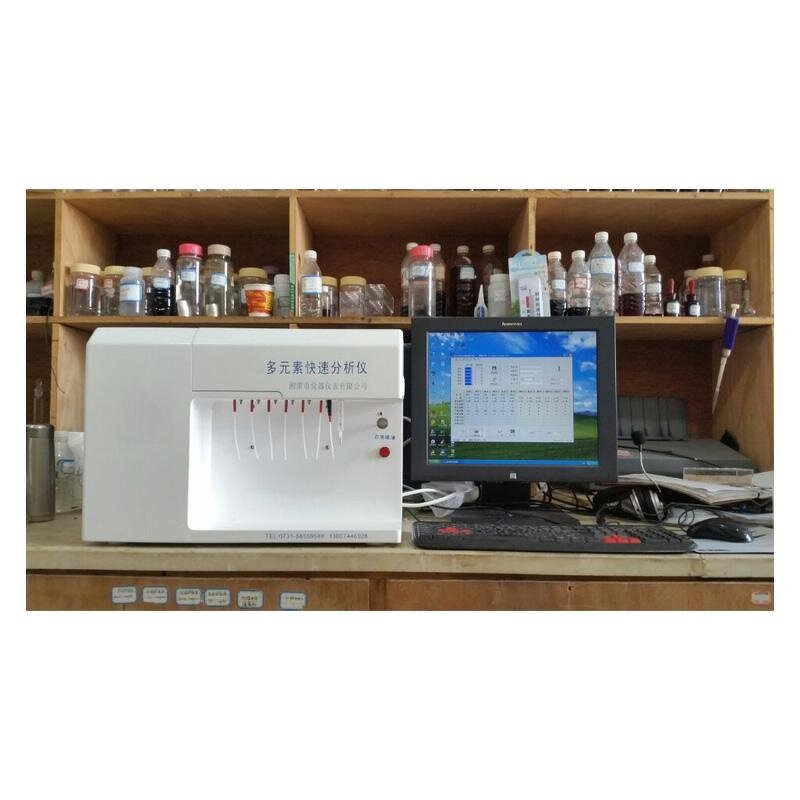 Silicate Analyzer Manufacturer - OEM Ceramic Raw Material Chemical Composition