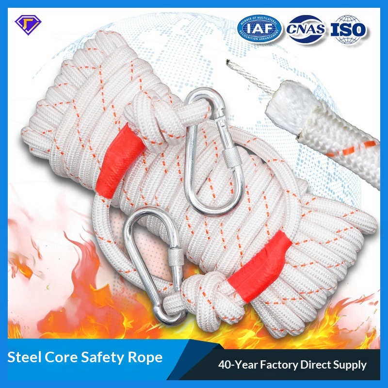 Rescue Lifeline Manufacturer - High-Strength Nylon Rope