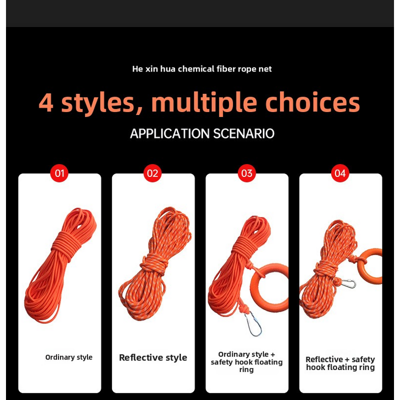 Water Floating Rope Manufacturer - Emergency Rescue Rope