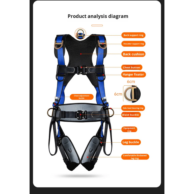 Rappelling Seat Belt Factory - Climbing Safety Belt