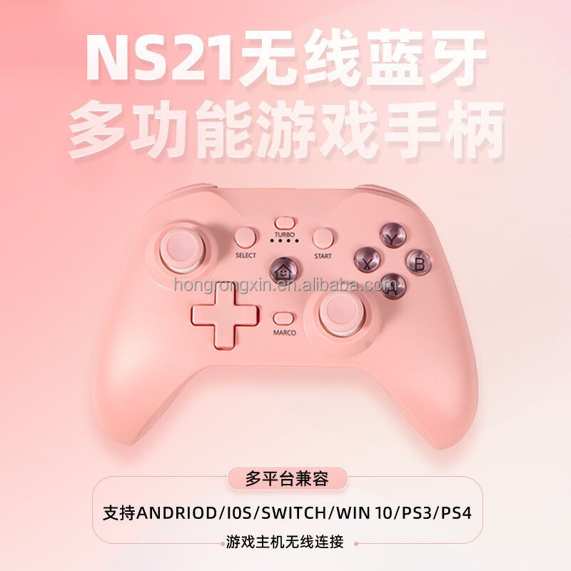 Mobile Game Controller Manufacturer - OEM for Nintendo Switch OLED Joystick