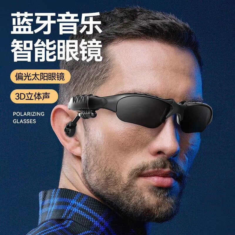 Smart Glasses Manufacturer - OEM F01 Glasses Earphone 2 in 1 Bone Conduction Earphone