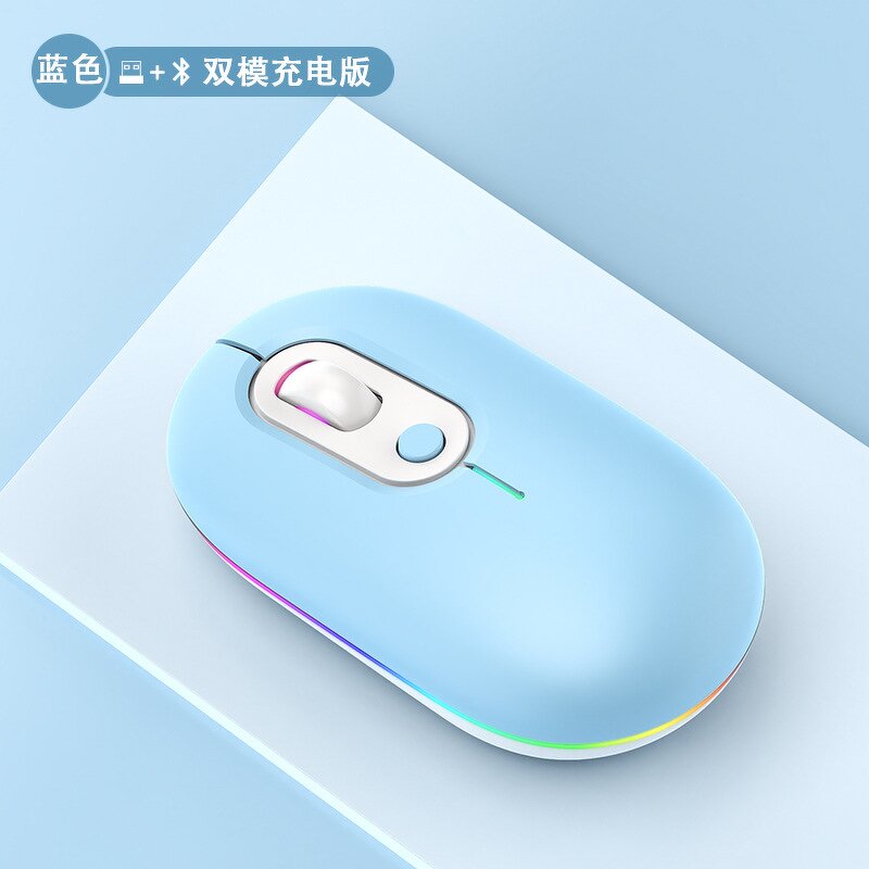 Wireless Mouse Manufacturer - OEM New Rechargeable Silent Blue Tooth Dual Mode