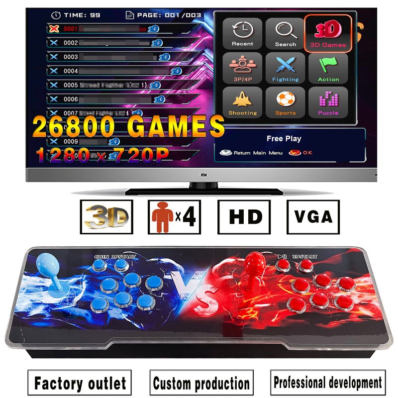 Arcade Game Box Manufacturer - OEM 3D HD 26800 in 1 Retro Gaming Console