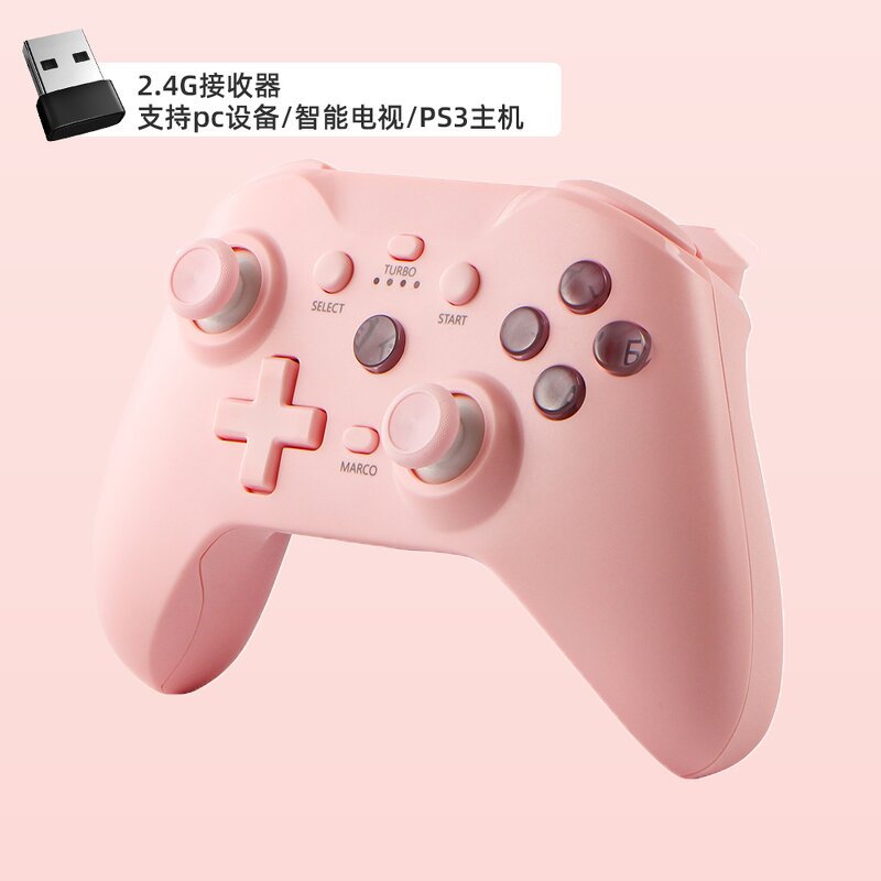 Mobile Game Controller Manufacturer - OEM for Nintendo Switch OLED Joystick