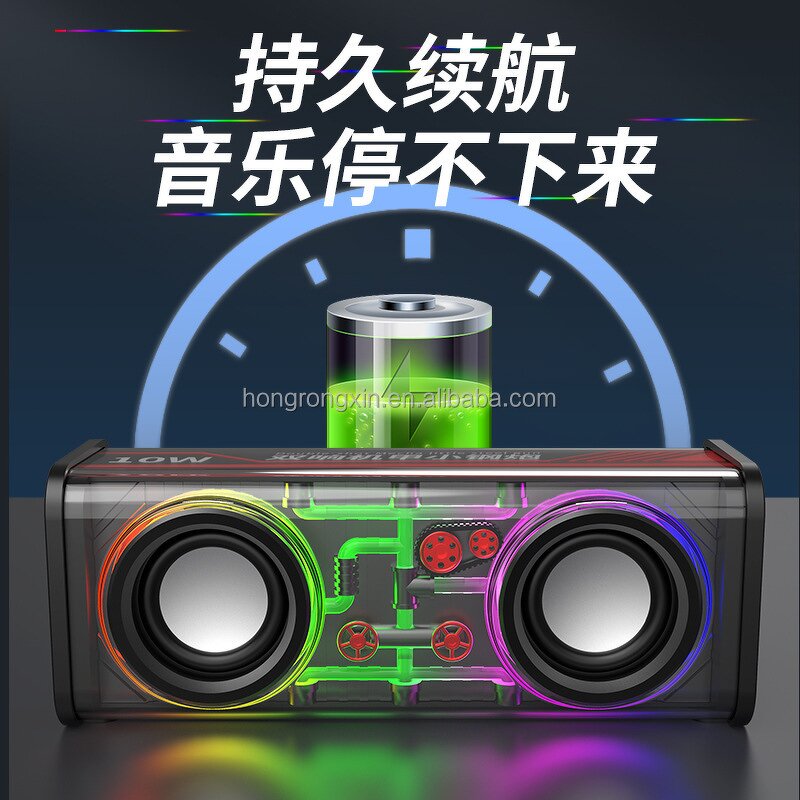 BT Speaker Manufacturer - OEM V8 Mini Wireless Waterproof Portable Outdoor 10W Output